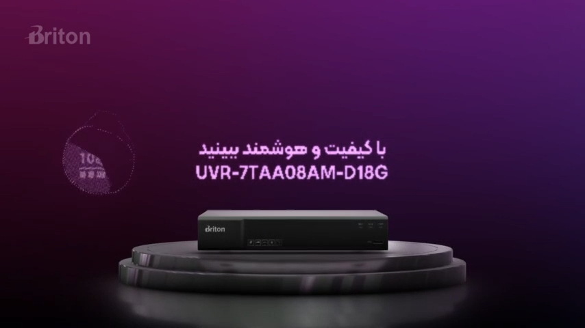 دستگاه ضبط تصویر UVR-7TAA08AM-D18G